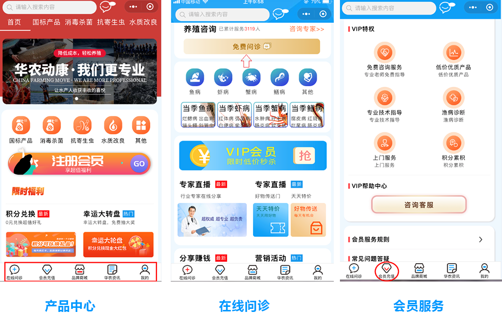 凯发一触即发App下载