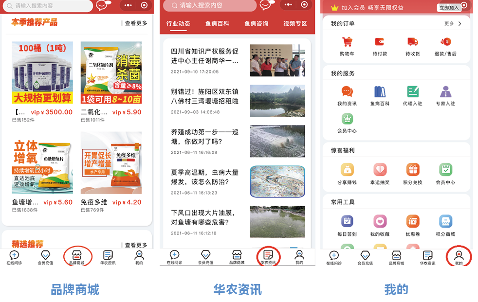 凯发一触即发App下载